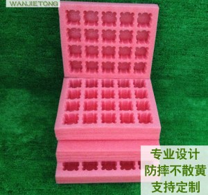 商丘鸭蛋托价格