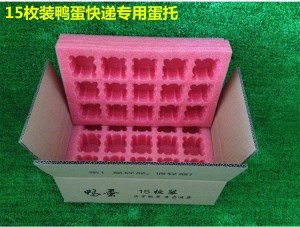 商丘珍珠棉蛋托