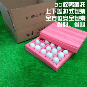 商丘鸡蛋泡沫包装盒