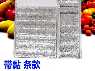 商丘加厚铝箔保温袋