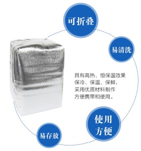 商丘食品真空铝箔袋