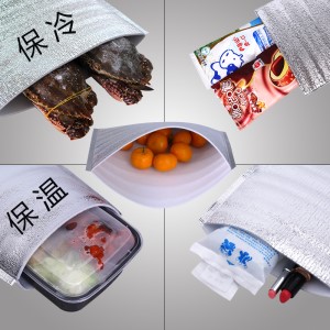 商丘铝箔保鲜袋