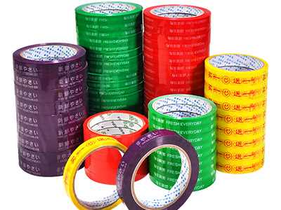 商丘胶带生产厂家