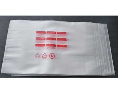 商丘珍珠棉袋子厂家