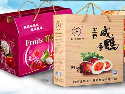 商丘彩箱生产厂家